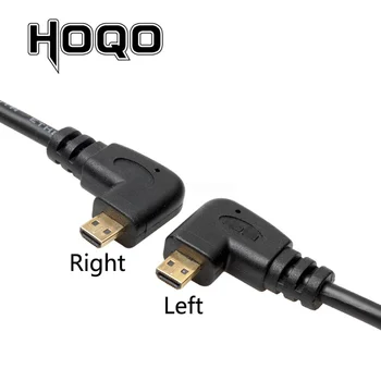 HDMI-съвместим/Кабел Micro HDMI с леви и десни ъгъл от 90 градуса Кабел Micro HDMI - HDMI за таблети с цифрови камери, 50 см