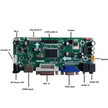 За LP154W01(TL)(AF)/(TL)(AG)/(TL)(AH)/(TL)(AJ)/(TL)(B5) Такса контролер за HDMI+DVI+VGA Панел LCD аудио 15,4