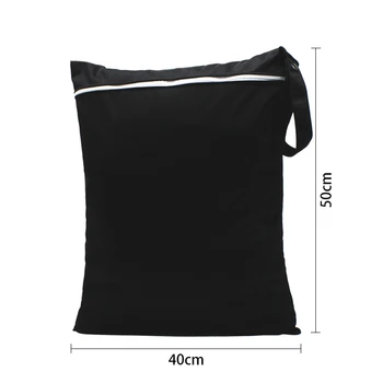 [Muns] Множество Водоустойчива чанта За Памперси PUL Екологично Чист Монофонични Влажен Чанта Тъканни Чанти За памперси За Един Цип Размер:40 x 50 См