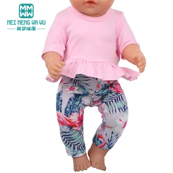 Нови 17-цолови кукли, Модни дрехи, якета, рокли, обувки за 43-45 см Играчки новородено кукла и подарък на американската кукли за момичета