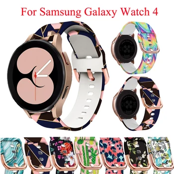 20 ММ Силикон Каишка За часовник Samsung Galaxy Watch 4 Класически 42 мм / Galaxy Watch 4 40 мм 44 Оригиналната каишка Каишка Гривна