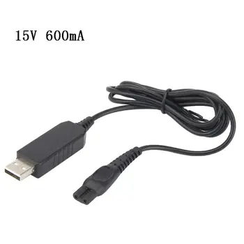 USB 15 от 5,4 W Кабел за зареждане захранващ Адаптер HQ8505 Зарядно Устройство за бръснене HQ8 HQ9 HQ64 24BB