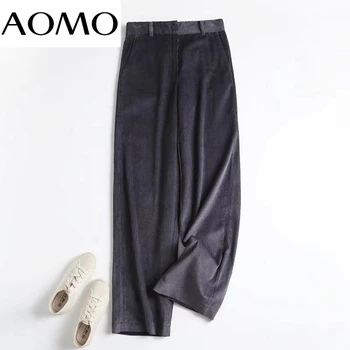 AOMO 2021 Есен Зима Дамски памучни вельветовые широки панталони, Панталони с джобове Офис дамски елегантни панталони 4C184A
