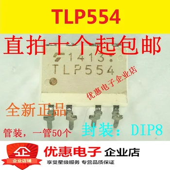 10ШТ TLP554 DIP8