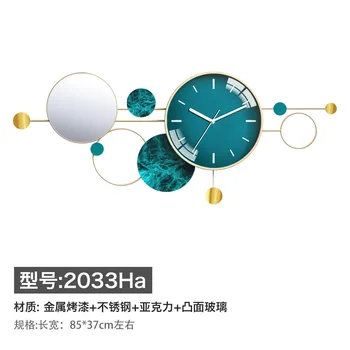 Големи Прости Стенен Часовник С Модерен Дизайн Творческа Изкуството На Китайските Луксозни Стенни Часовници Хол Reloj De Pared Аксесоари За Дома