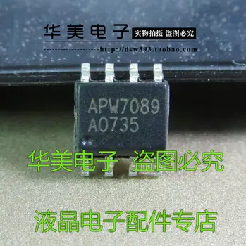 Безплатна Доставка. APW7089 автентичен чип-управление на мощността на LCD дисплея кръпка 8 метра