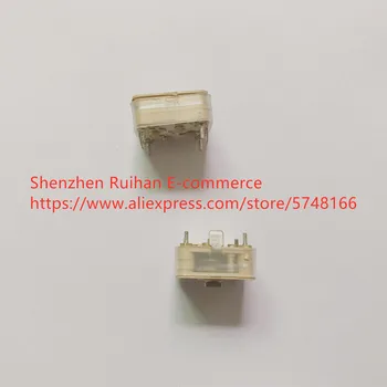 Оригинален нов радио тунер CBM-444HF четворна PVC диелектрична филм променлив кондензатор регулируем кондензатор (индуктор)