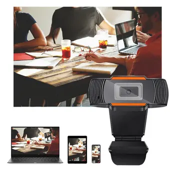HD 1080P Уеб Камера за КОМПЮТЪР Mini USB 2.0, Уеб Камера С Микрофон USB Компютърна Камера За Уеб камера на Живо 1080P/480P